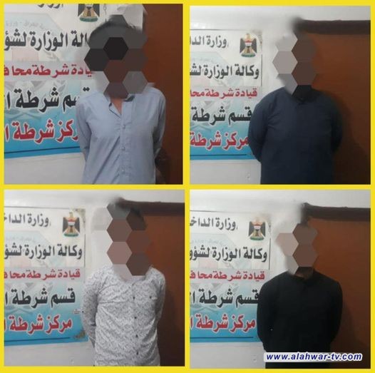 القبض على 4 متهمين قضاء الرفاعي في مطلوبين بقضايا مختلفه